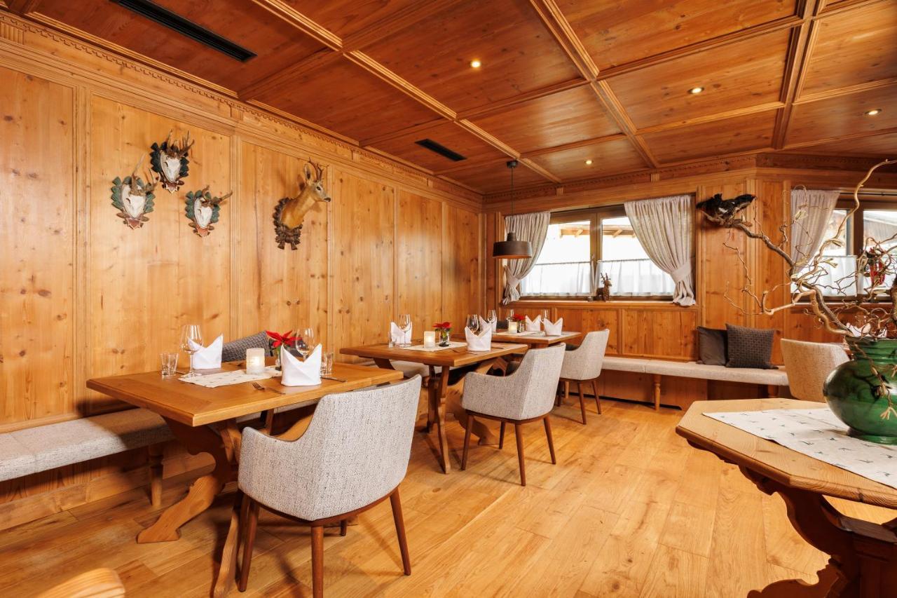 Landgasthof Gappen 3* Kramsach